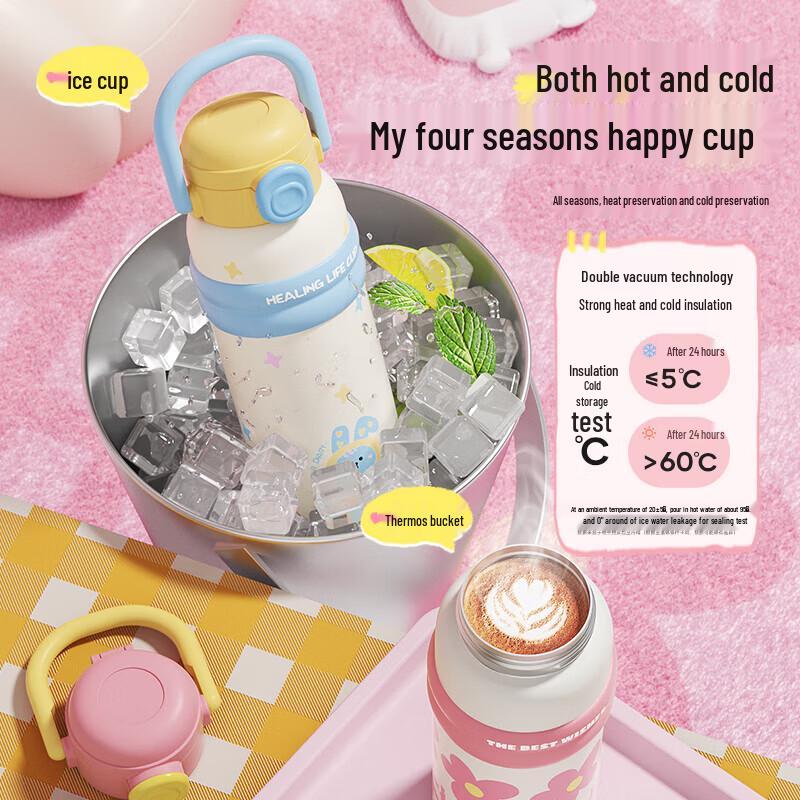 Wushengwu Kids 316L Stainless Steel Straw Thermos Bottle 700ml
