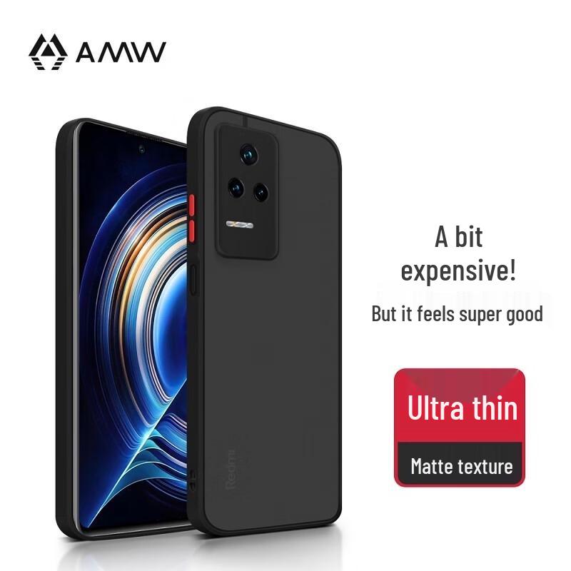 AMW Frosted Anti-Drop Phone Case for Xiaomi/Redmi