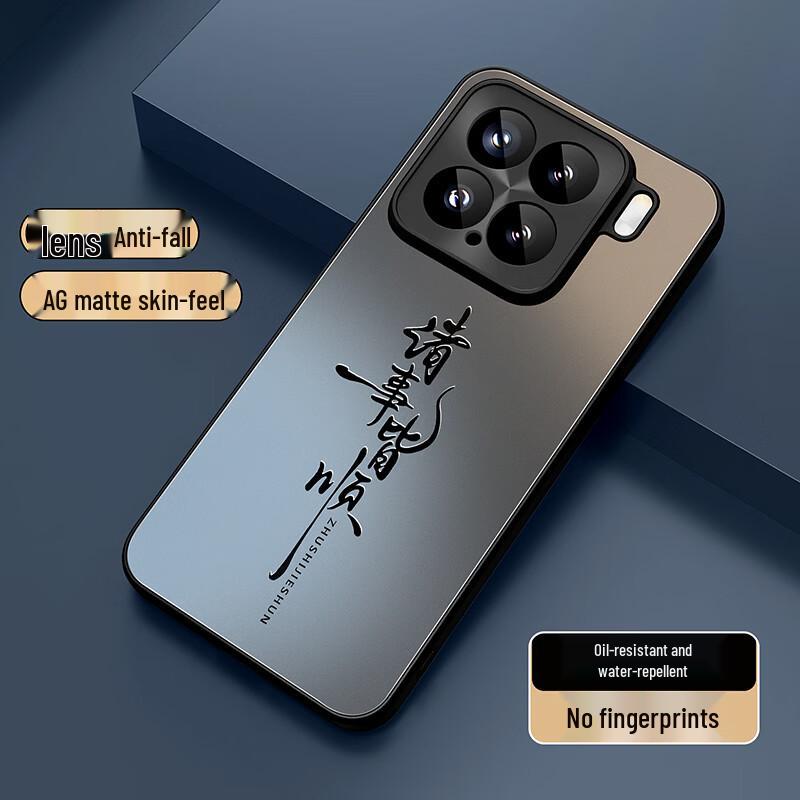 XP Series Cartoon Anti-Fall Phone Case for Xiaomi