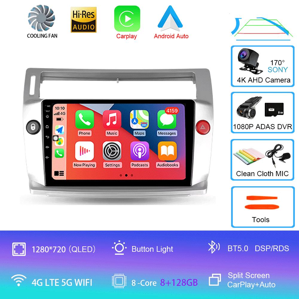 Car Radio Android 14 Carplay For Citroen C4 C-Triomphe Quatre 2004-2014 Multimedia Video 2Din DVD Stereo Speaker Audio Head Unit
