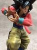 Banpresto Dragon Ball GT This is the last one! 10x Kamehameha!!! Super Saiyan 4 Son Goku (Prize)