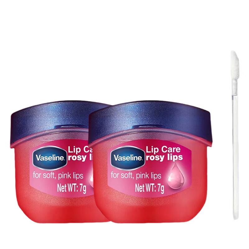 

Vaseline Classic Repair Moisturizing Lip Balm