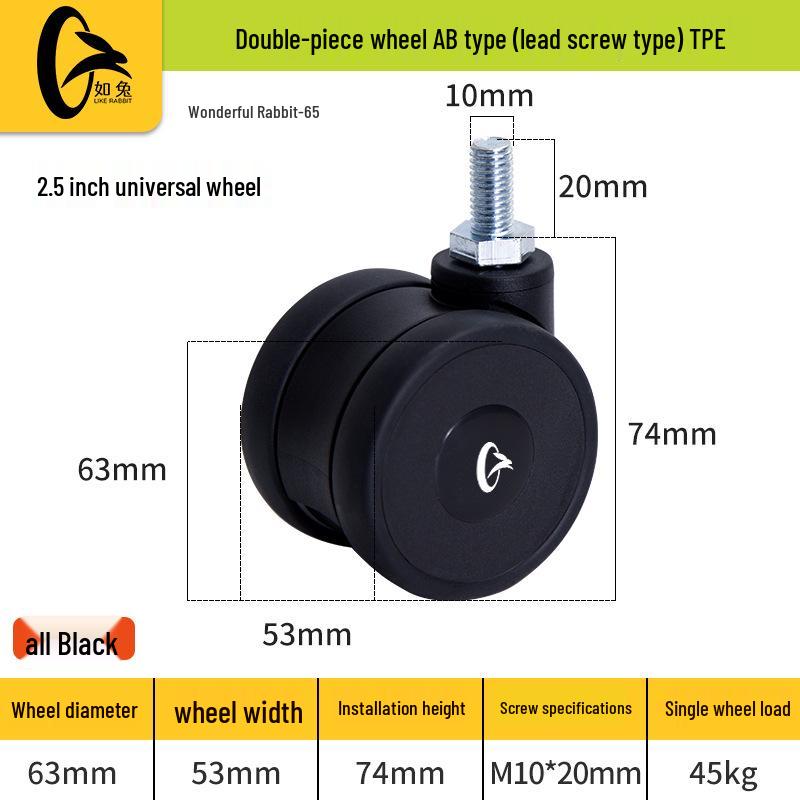 2.5" TPR Double Wheel Snap Ring Swivel Caster for Office/Computer Chairs - Silent Universal Replacement Wheels