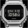 Часы Casio G-Shock GM-S5600-1ER