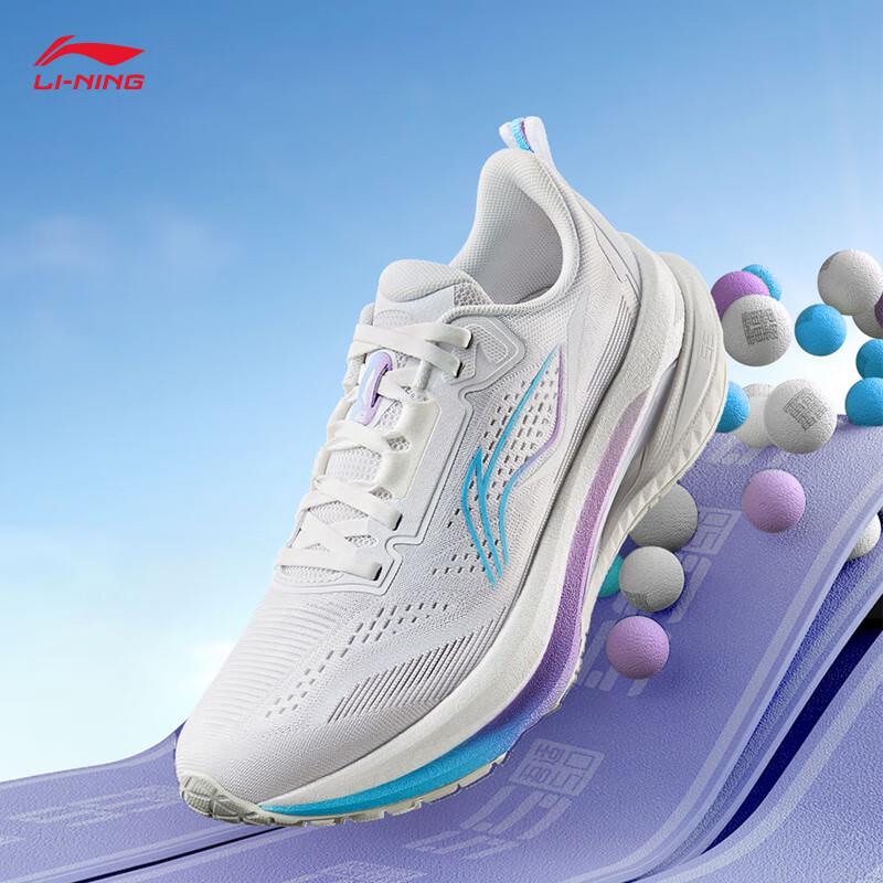 Li-Ning Wushi 5S 5.0 Women's Running Shoes