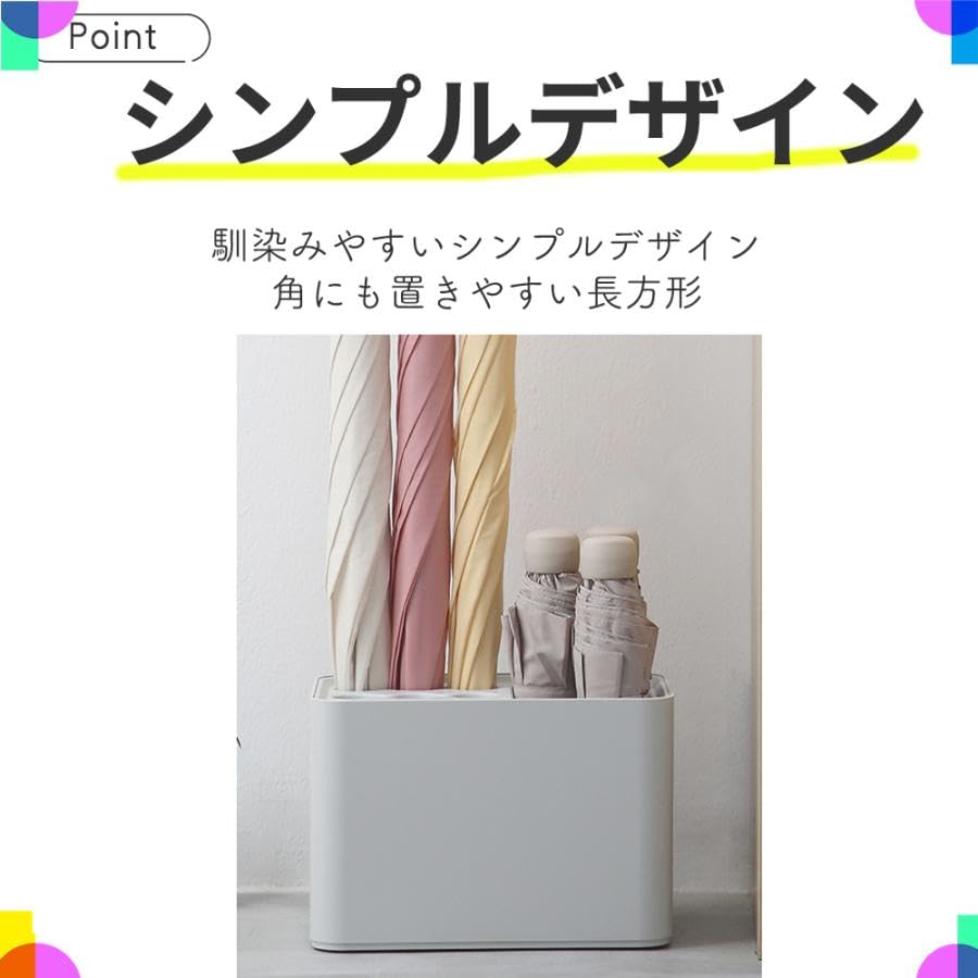 Raatel Stylish Slim Outdoor Umbrella Stand (White) - Nordic Design, Compact, Rustproof, Folding Umbrella Stand