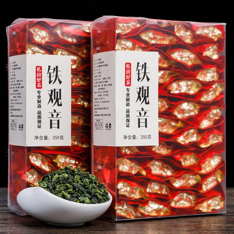 New Tea Tieguanyin Alpine Oolong Tea Top Grade Tea Orchid Fragrance 250g/500g