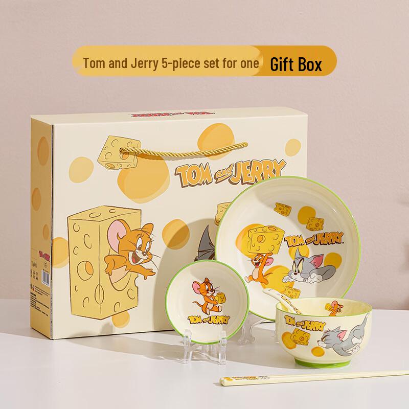 Cute Tom and Jerry Ceramic Dinnerware Set 1 Person, 5-Piece Set