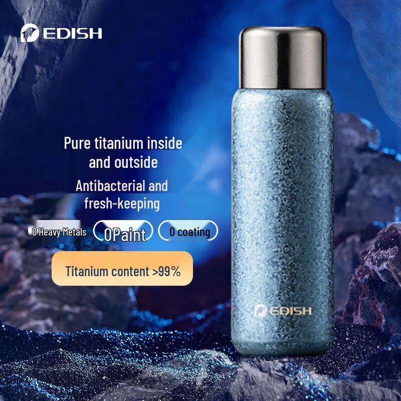 Edish Pure Titanium Insulated Thermos Bottle