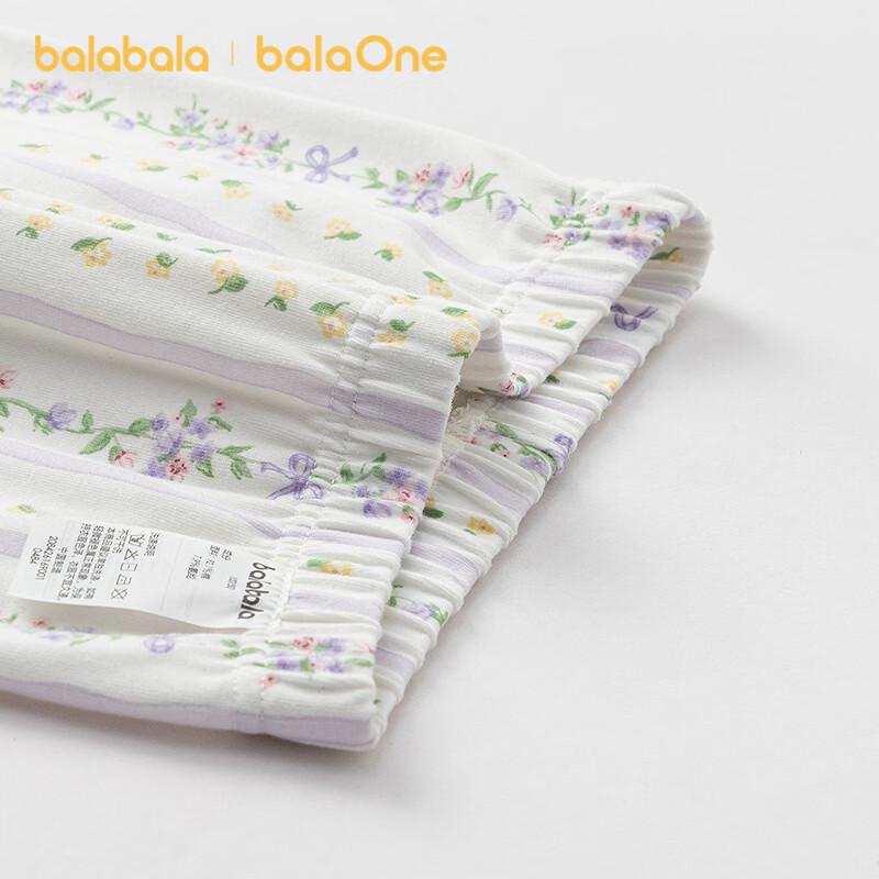 Balabala Girls' 2-Piece Thermal Underwear Set