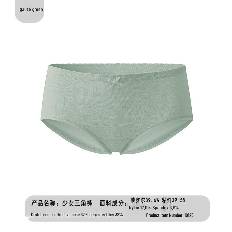 Women's Mid-Rise Seamless Cotton Briefs - Comfortable, Breathable, Antibacterial, No Wedgie Fit