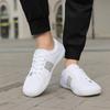 Breathable Knitted Women Casual Sports Shoes Men Wide Toe Cross-training Sneakers Elastic Gym Fitness Shoes