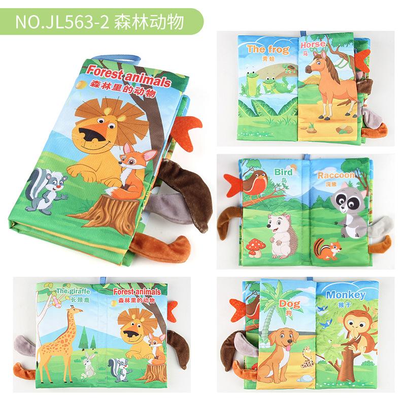 Baby Baby Sea, Land And Air Tail Cloth Book, Chinese And English Ocean Forest Flying Animal Palm Book Early Education Toy