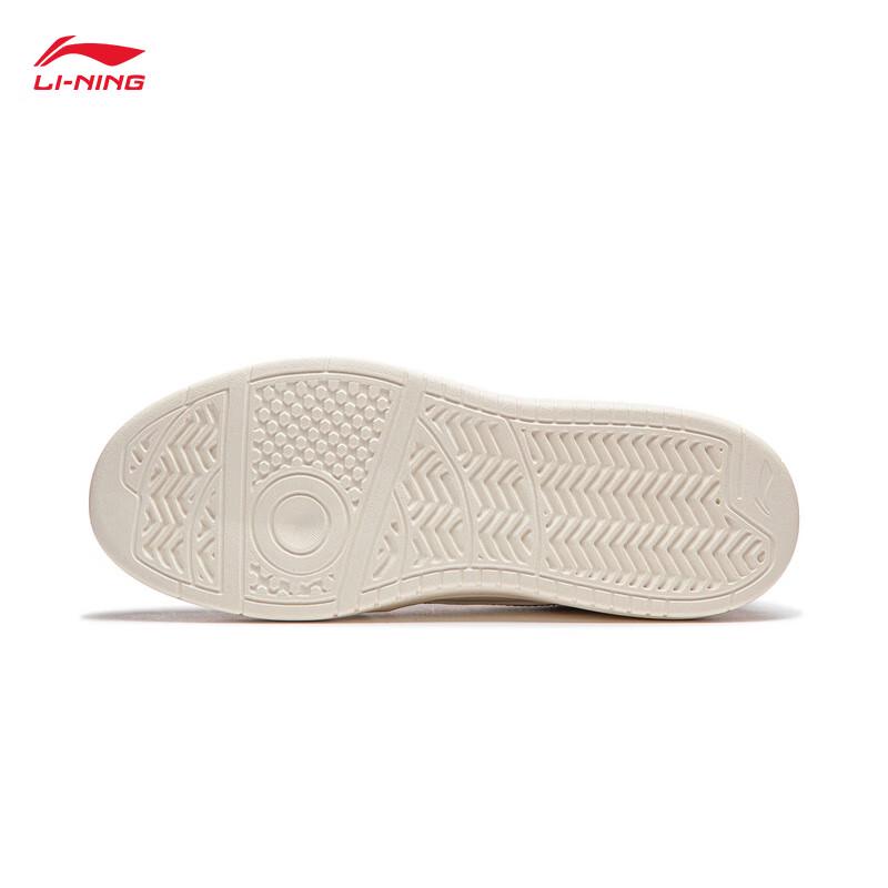 Li-Ning Yuanbao Women's Casual Skate Shoes