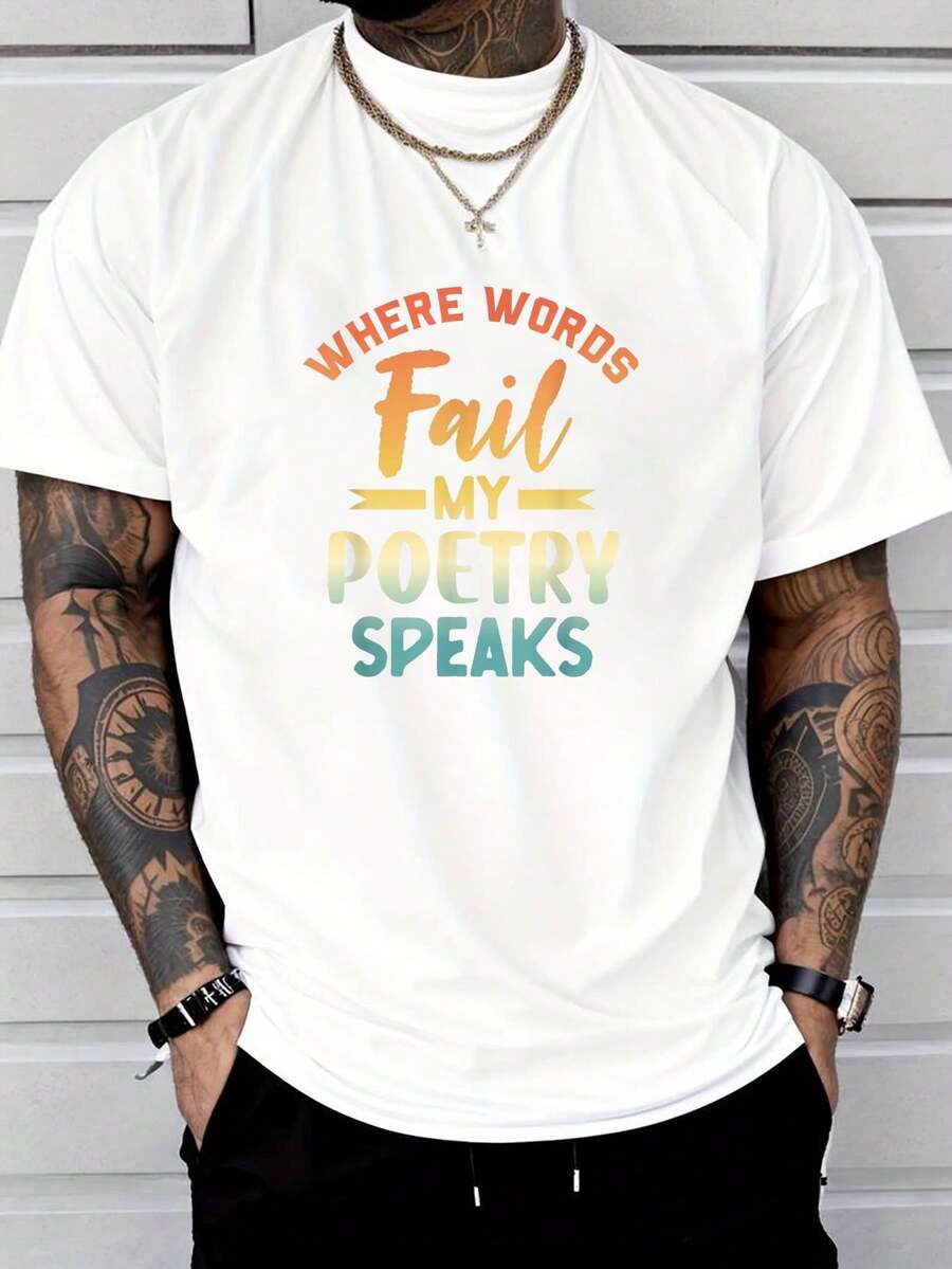 

Where WoQINGs Fail Poetry Slam Poet T-Shirt Unisex s Summer Fashion Short-Sleeved T-Shirt XL