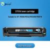 CB CF511AC Compatible Toner Cartridge with Chip