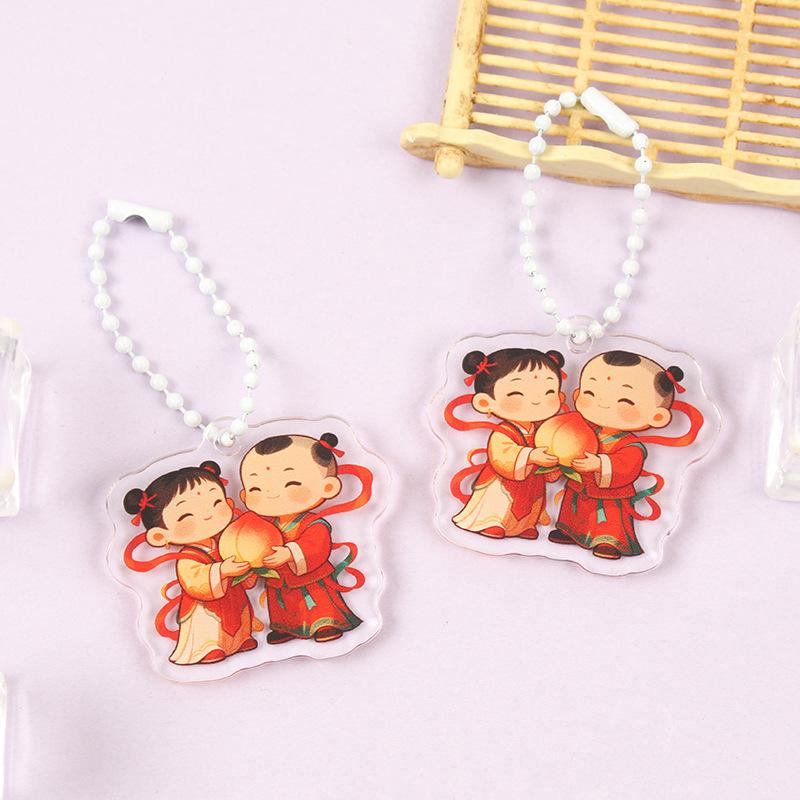 Acrylic Keychain Pendant: Creative Wedding Festive Ornament & New Year Souvenir