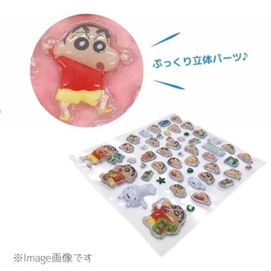 I Planning Crayon Shin-chan Mini Deco Parts Pink K5265B