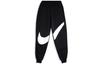 Nike Knitted Sweatpants Women's Moderate Cuffed Pants BV3937-011