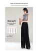 Women's High-Waist Golden Velvet Wide-Leg Pants - Spring/Summer 2026 Collection, Fashionable Black Drapey Casual Style.