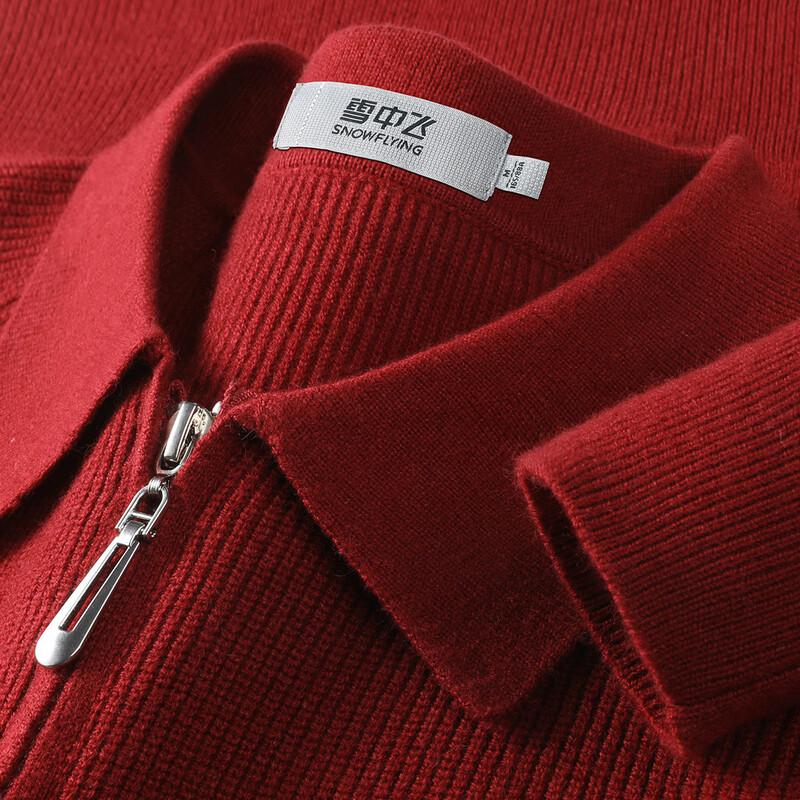 SNOWFLYING Women's Double Zipper Lapel Knit Cardigan