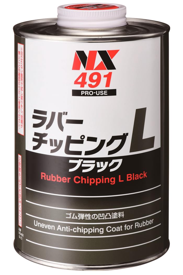 

Ichinen Chemicals Защитное резиновое покрытие для днища автомобиля NX491, L, 1 кг,