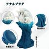 Anal Suction 8cm X 19cm TaRiss's Plug, Textured, Cup, Silicone, White, Blue,