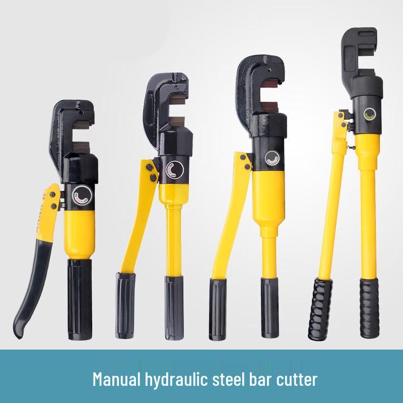 Conglang Manuell Hydraulisk Armeringsjernkutter SC-22