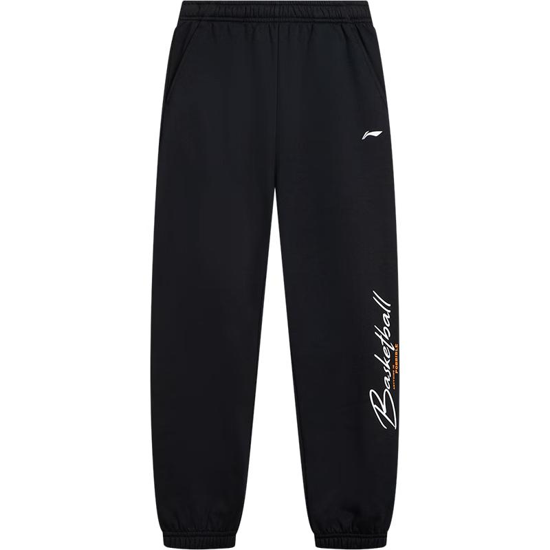 Li-Ning Kids Boys Fleece-Lined Athletic Jogger Sweatpants 130