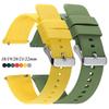 Bracelet de montre en silicone à libération rapide Bracelet de montre en caoutchouc 18 mm 19 mm 20 mm 21 mm 22 mm Bracelet de sport souple Universel coloré Bracelet de montre
