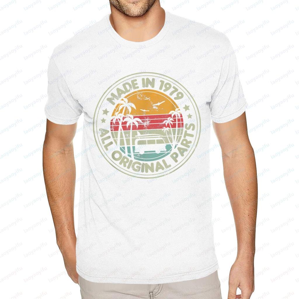 Made In 1979 All Original Parts Retro Style Sun Lover Printed T Shirt Custom Short Sleeve Valentines for Boyfriend Cotton Tees