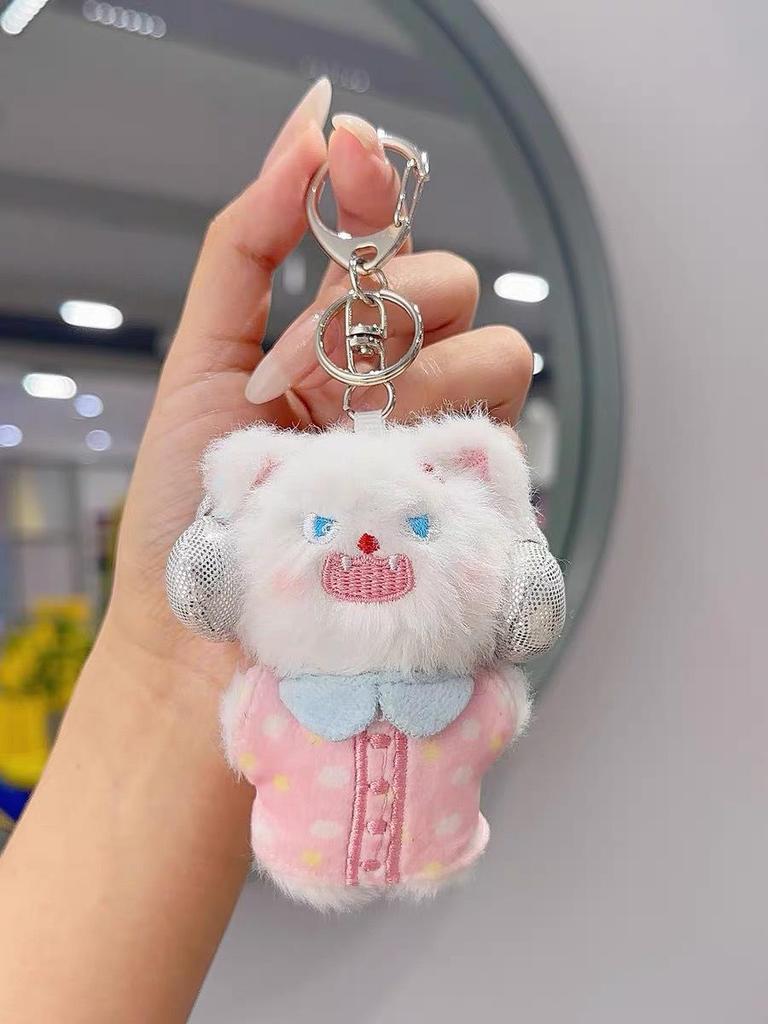 Cartoon Frizzy Pet Plush Keychain Pendant - Cute Couple Charm Doll
