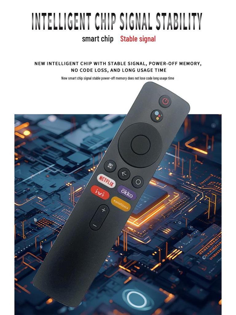 Aishangjia Voice Remote for Xiaomi TV XMRM-M6/M3