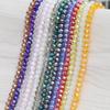 Perline di cristallo da 6 mm Perline sfuse in vetro sfaccettato multicolore per la creazione di gioielli Orecchini con collana fai da te
