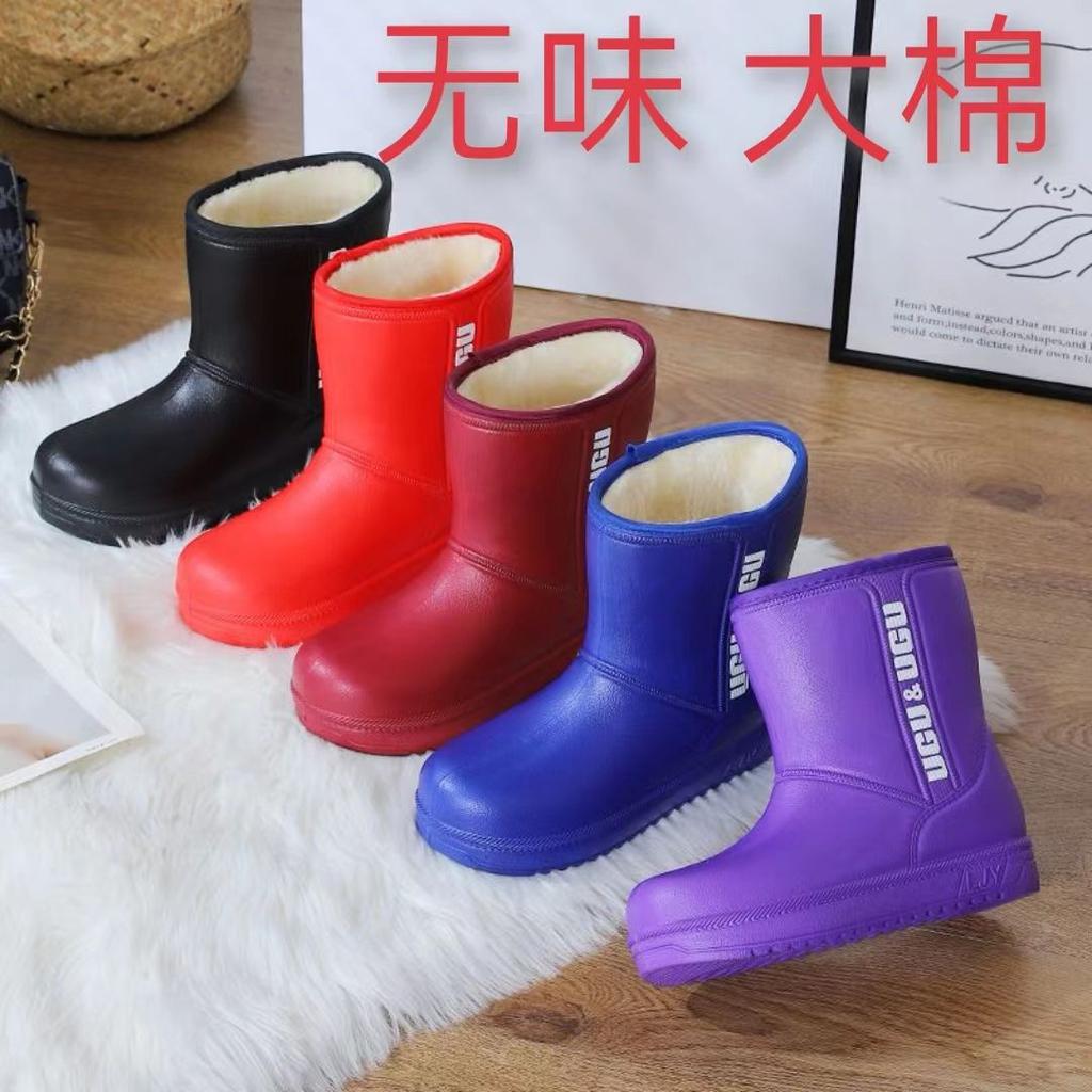 eva snow boots new high-top rain boots rain shoes cotton boots winter velvet thickened warm waterproof and non-slip