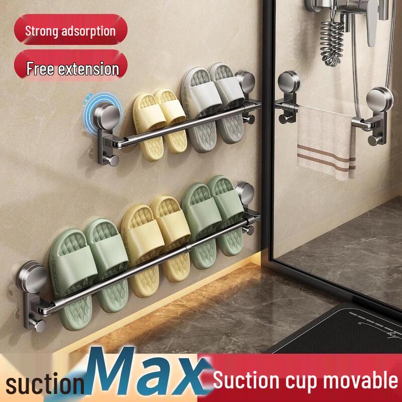 Telescopic Suction Cup Bathroom Slipper Rack