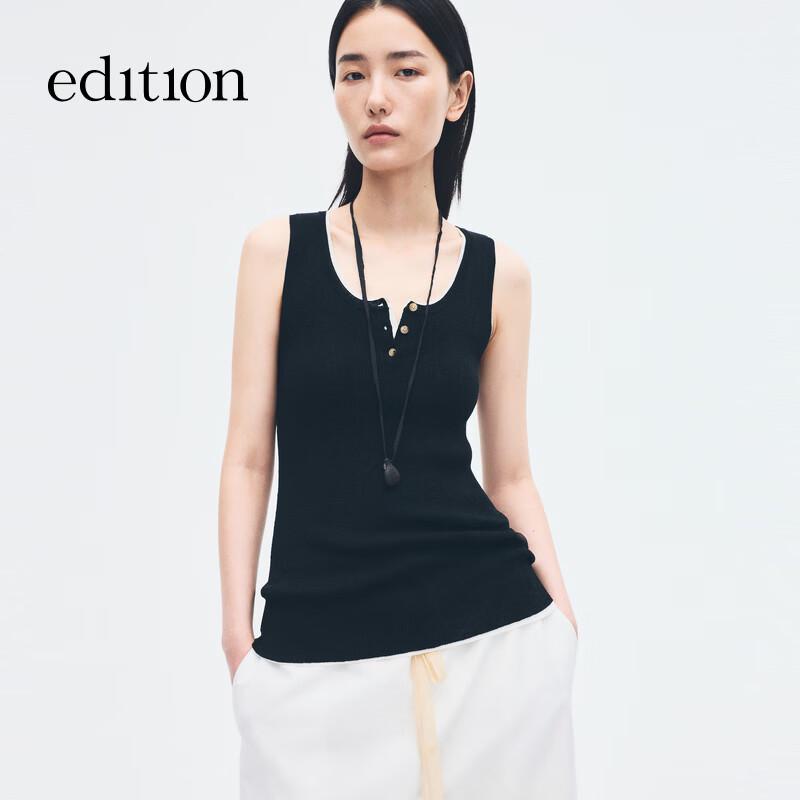 Edition Women's Summer Silk Cotton Linen U-neck Knit Vest