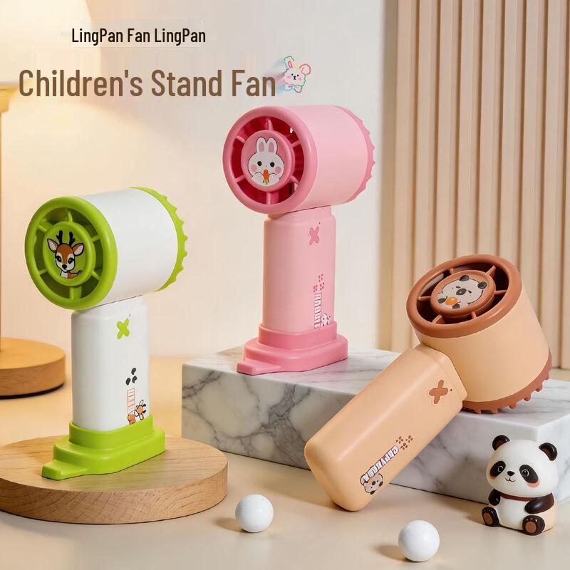 LINGPAN Pink Rabbit USB Rechargeable Mini Fan Pack of 5