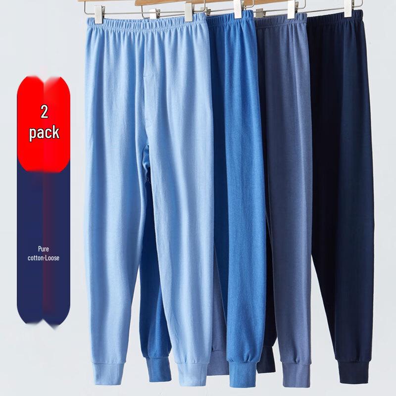 Bejirog Herren Reine Baumwolle Lockere Thermounterwäsche