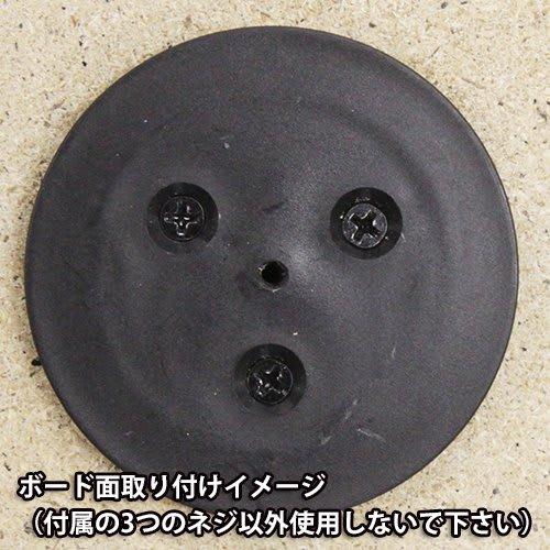 TRiNiDAD Dart Board Holder