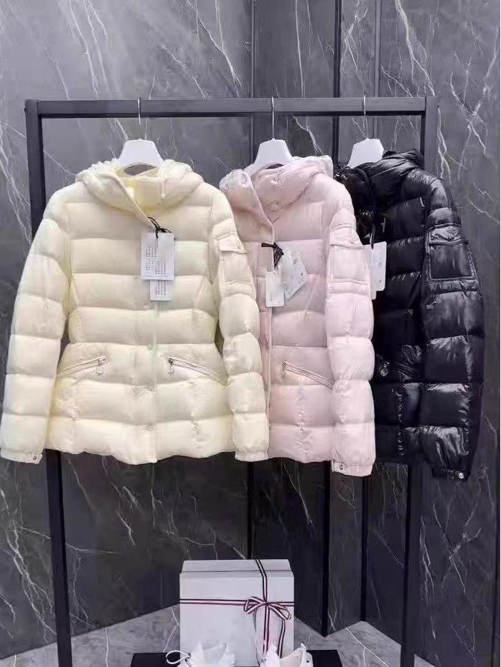In Stock: Women's Slimming Shiny Winter Jacket - Warm White Duck Down Coat