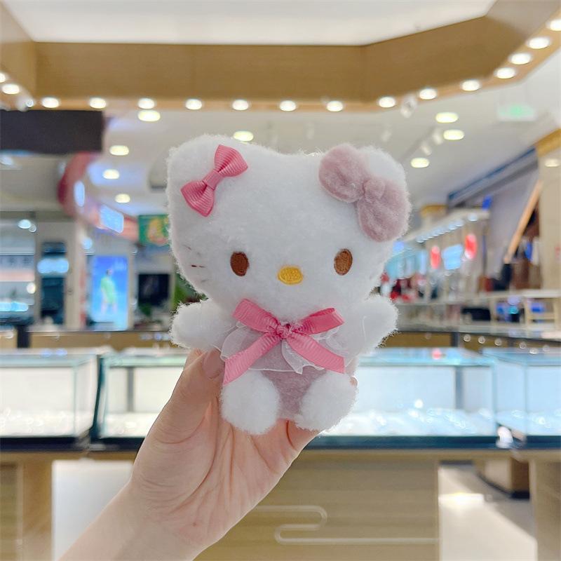 Cute Plush Dog Pendant Doll Keychain Decoration