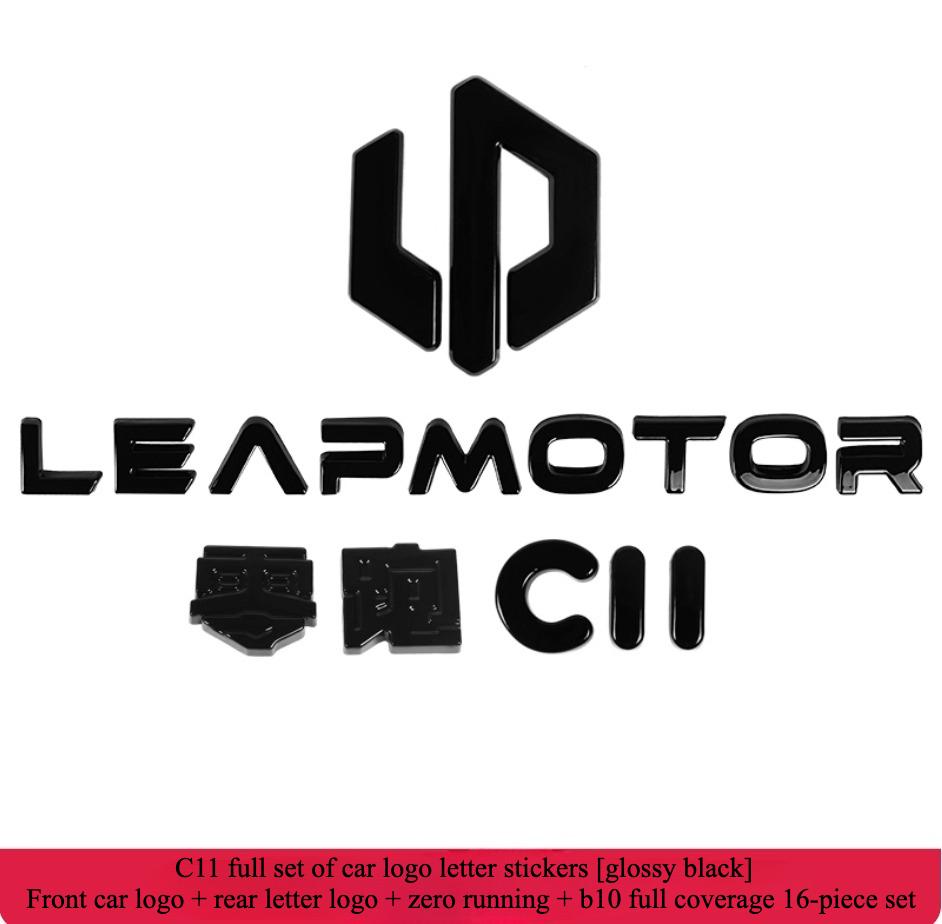 For Leapmotor B10 C10 C11 C16 Blackened Car Emblem Letter Sticker Black Warrior Exterior Modification Accessories