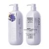 Light Fragrance Torreya & Cherry Blossom Amino Acid Shampoo
