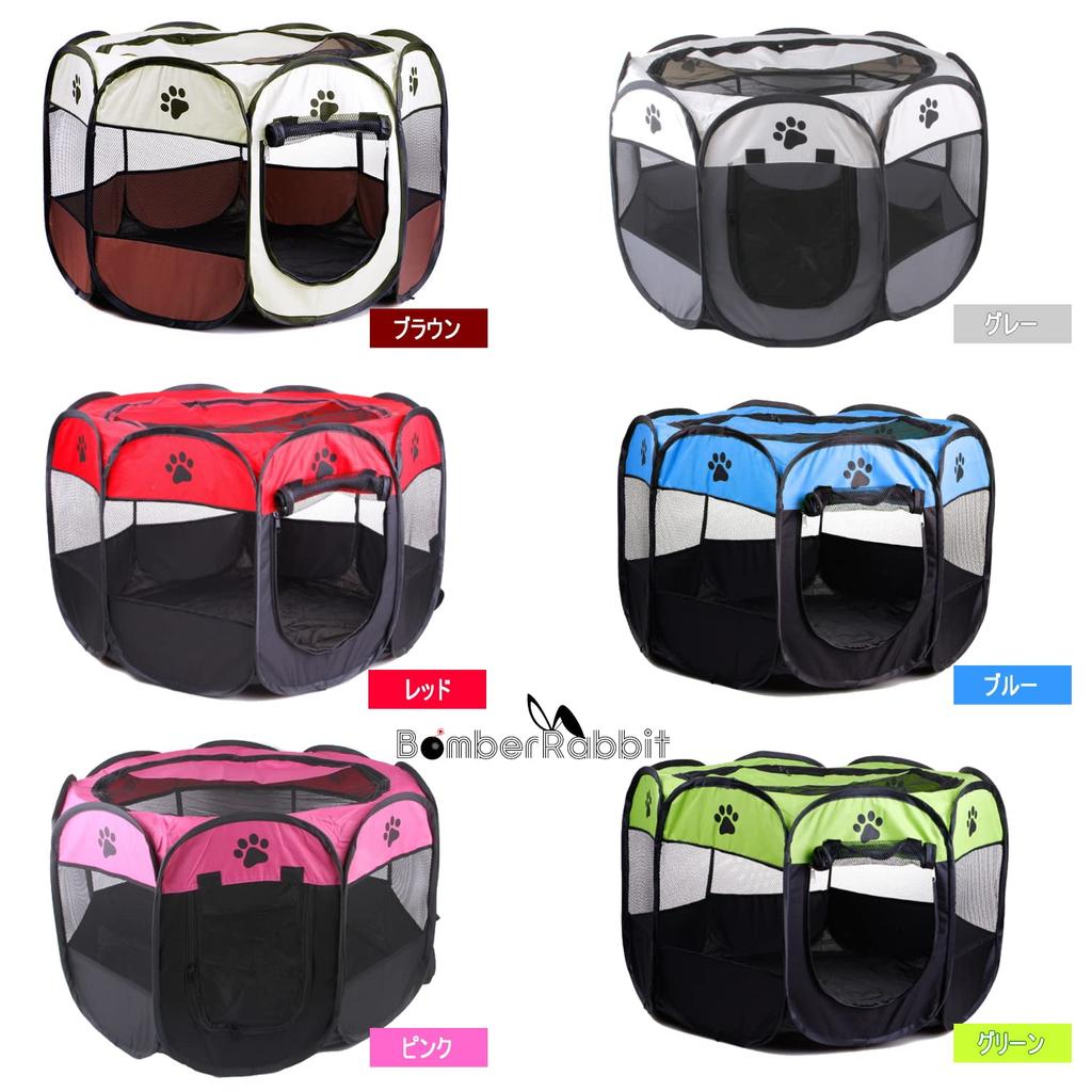 Octagonal Folding Pet Cage for Dogs and Cats [BomberRabbit] (L, Brown)