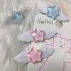 2pcs Fashion  Star Wing Hairpins Hair Duckbill Clip Sweet Hair Barrettes Y2K Hair Accessory Holiday Gifts