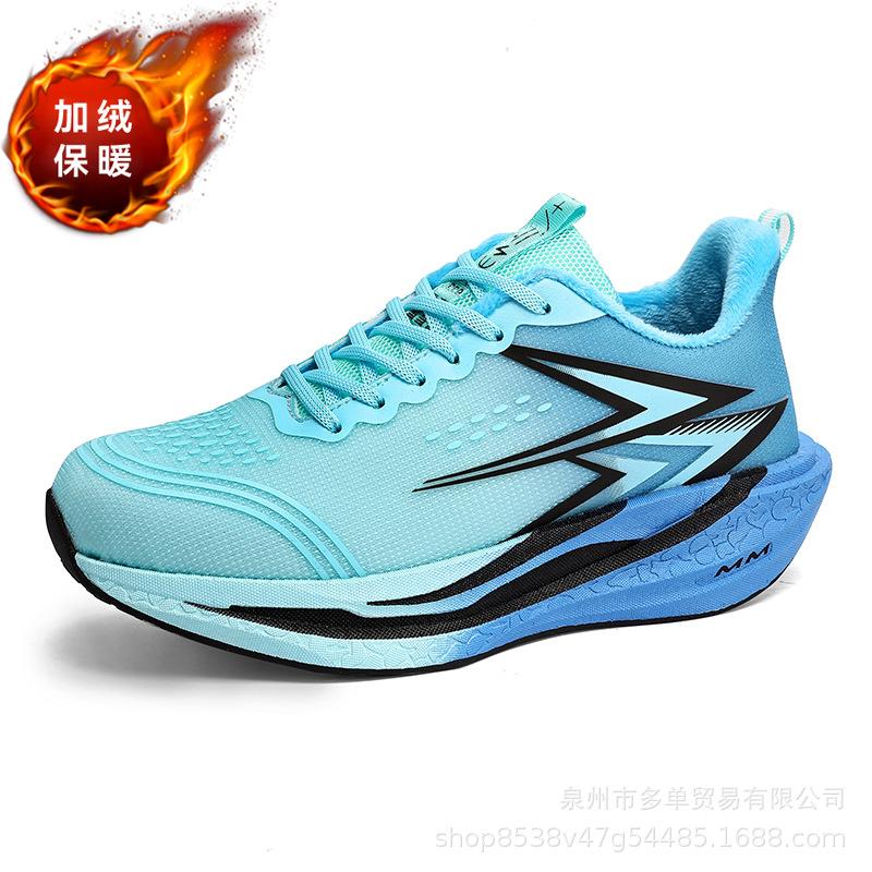 Chaussures de sport de course à pied basses épaissies, coupe-vent et chaudes, en polaire volante brûlante, chaussures de course de marathon avec plaque en carbone