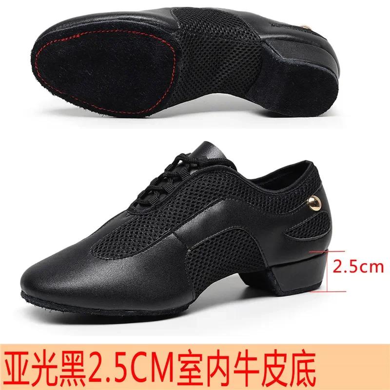 Atmungsaktive Schwarze Kamel Mesh Jazz Tanzschuhe Sneaker Frau Fittness Outdoor Latin Ballett Schuhe Zapatilla De Deporte