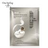 Hada Labo Niacinamide Whitening & Freckle Removal Mask: Hydrate, Nourish, Firm, Lighten Freckles, and Brighten Skin.