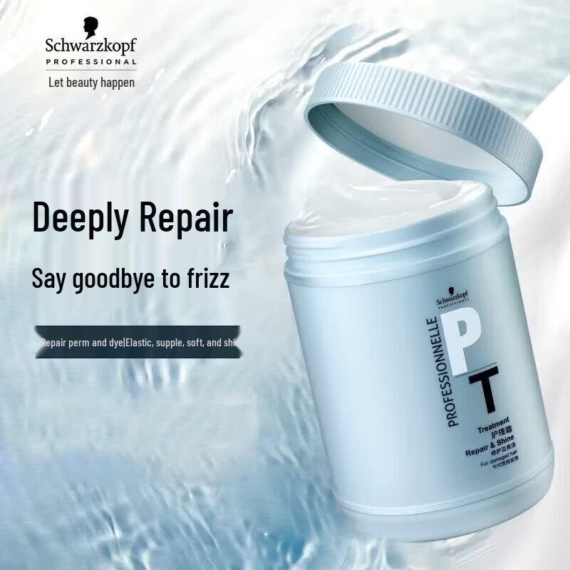 Schwarzkopf Protein Nourishing Hair Conditioner
